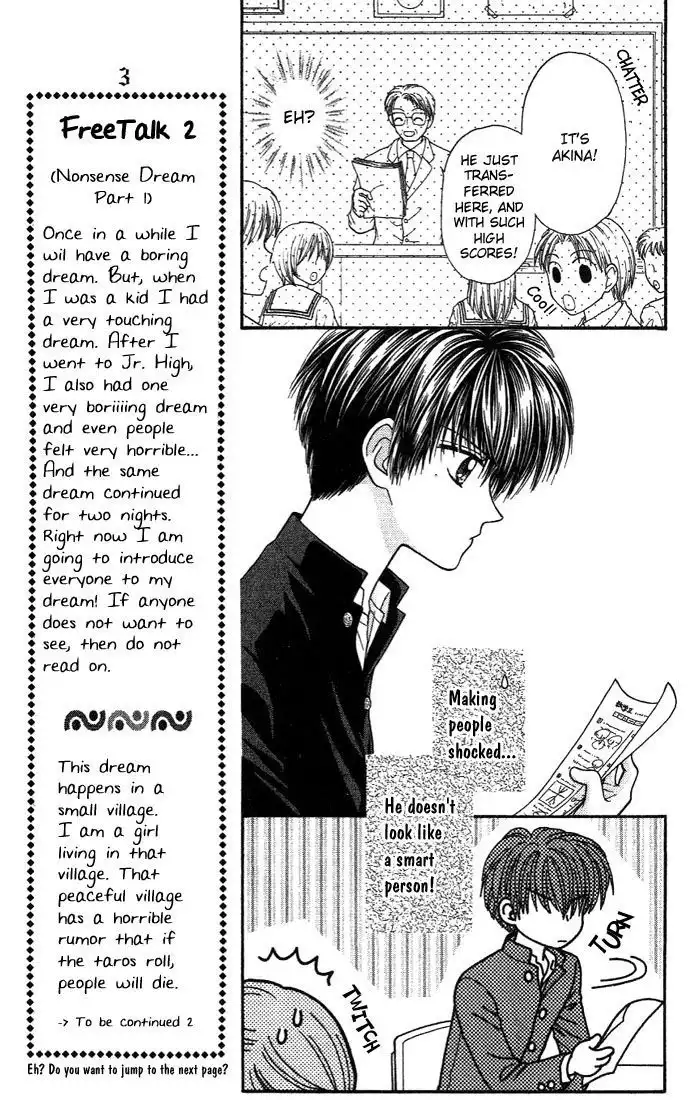 W Pinch Chapter 2.001 5